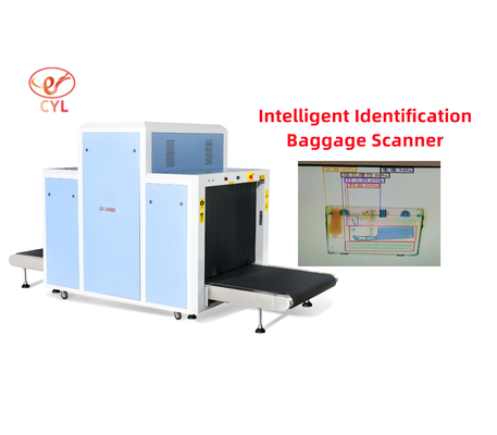 دستگاه اسکنر چمدان 40AWG اشعه ایکس با شناسایی هوشمند