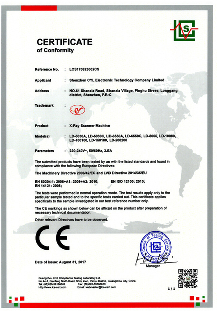 چین Shenzhen Chuangyilong Electronic Technology Co., Ltd. گواهینامه ها